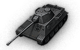 tank name