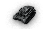 tank name