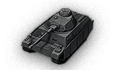 tank name