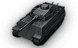 tank name