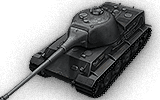 tank name