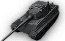 E 75