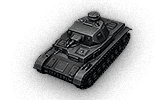 tank name
