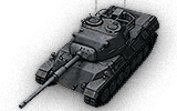 tank name