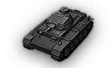 tank name