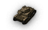 tank name