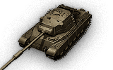 tank name