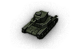 tank name