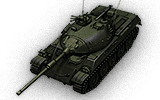tank name