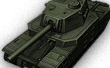 Type 5 H