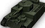 tank name