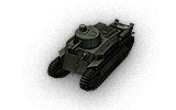 tank name