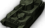 tank name