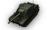 tank name