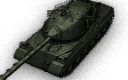 Type 71