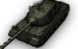tank name