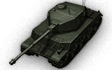 tank name