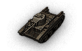 tank name