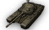 tank name