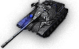 tank name
