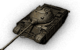 tank name