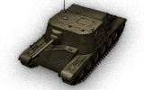 tank name