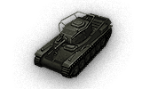 tank name