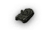 tank name
