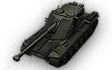 tank name