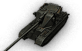 tank name