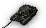 tank name