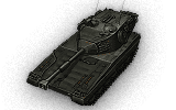 tank name