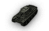 tank name