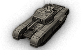 tank name