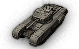 Churchill VII