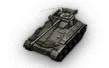 tank name