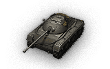 tank name