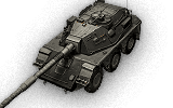 tank name
