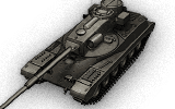 tank name