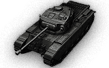 tank name