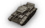 tank name