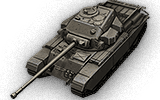 tank name