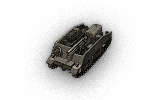 tank name
