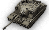 tank name