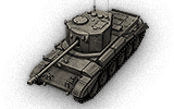 tank name