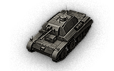 tank name