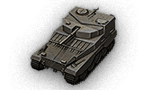 tank name
