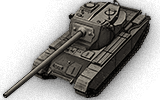 tank name