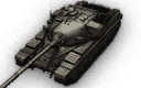 Chieftain