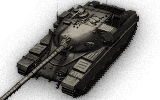 tank name